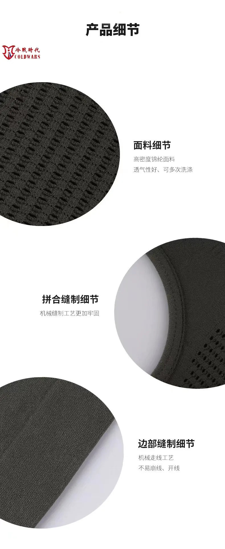tactical face mask